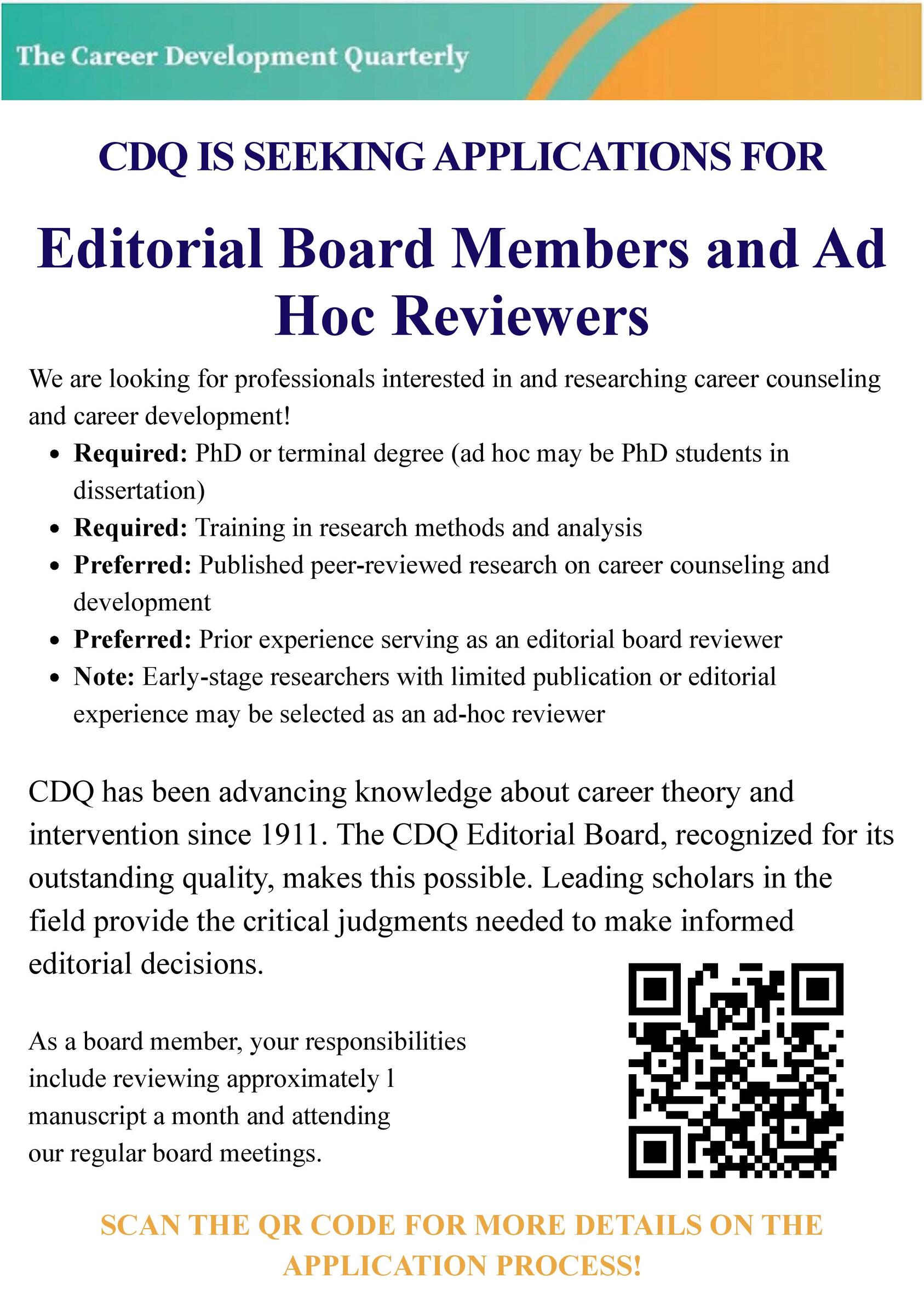 CDQ Call for Editorial Board Members and Ad Hoc Reviewers